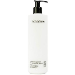 Молочко для тела с морским коллагеном (mini 40 ml) Молочко для тела с морским коллагеном (mini 40 ml)