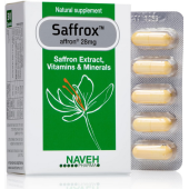Біологічно активна добавка Saffrox Біологічно активна добавка Saffrox