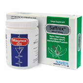 Біологічно активні добавки Magnox + Saffrox